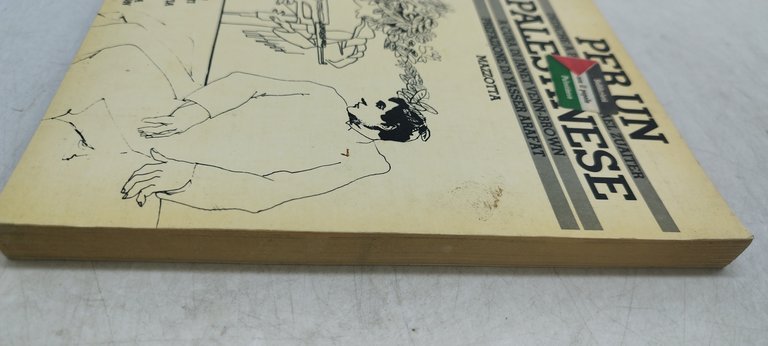 per un palestinese dediche a più voci a wael zuaiter