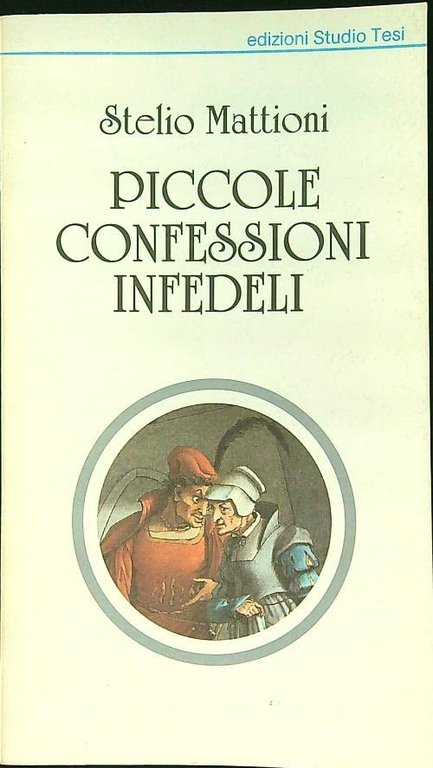 Piccole confessioni infedeli