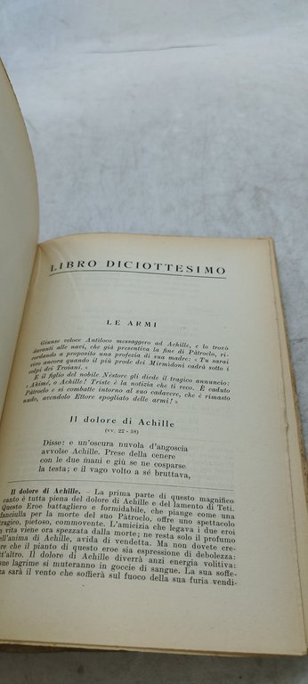 poeti ed eroi antologia omerico virgiliana luigi orsini