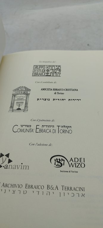 questa legge non è in cielo franco segre
