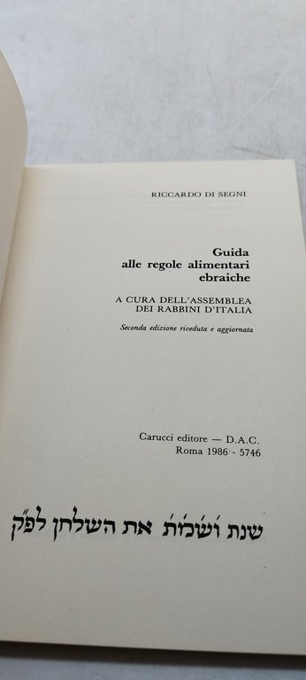 regole alimentari ebraiche riccardo di segni