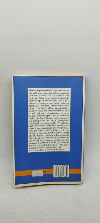 rose del cairo racconti di scrittrici egiziane edizione e/o