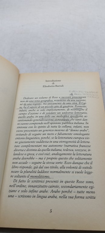 rose del cairo racconti di scrittrici egiziane edizione e/o