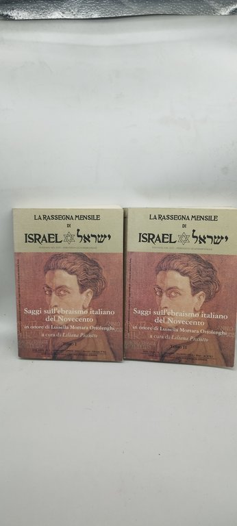 saggi sull'ebraismo intaliano del novecento 2 tomi rassegna mensile israel