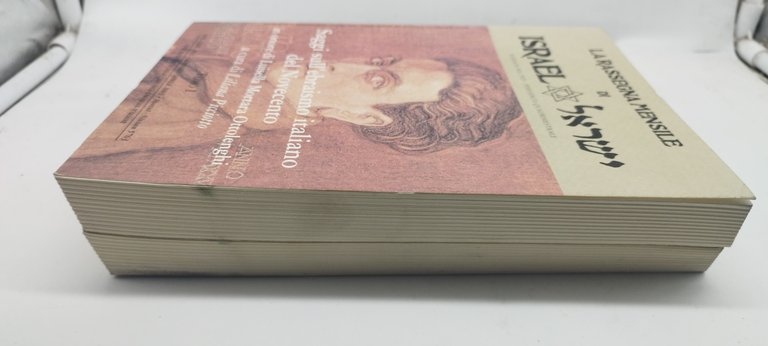 saggi sull'ebraismo intaliano del novecento 2 tomi rassegna mensile israel