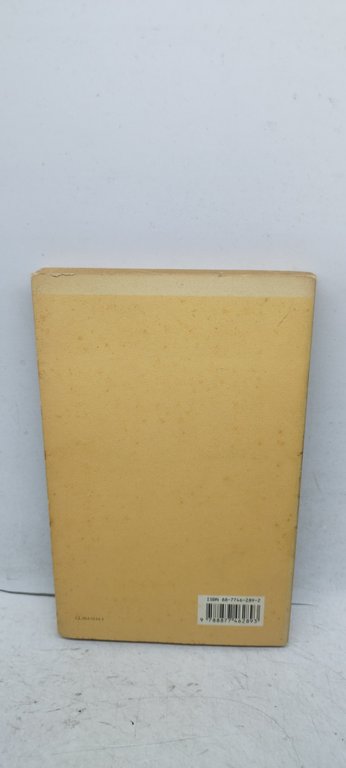 samuel taylor coleridge christabel guanda