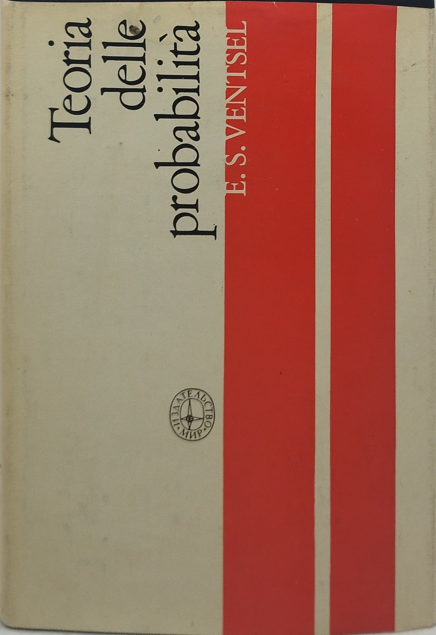 teoria della probabilità e s ventsel