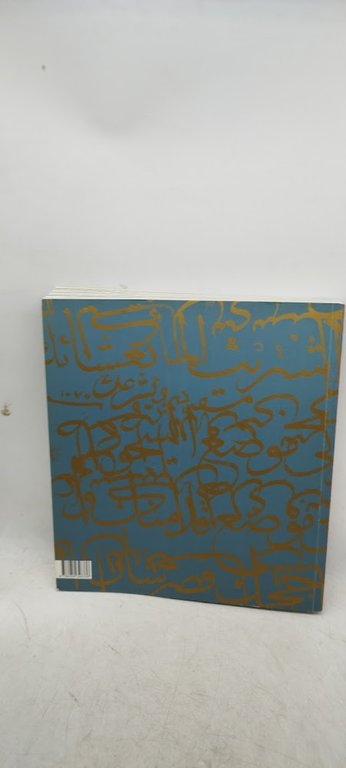 the arts of the book and calligraphy