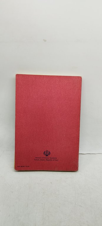 the revolutionary islam and the islamic revolution a ezzati