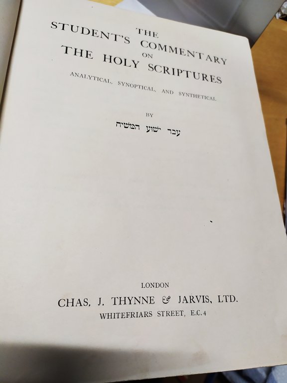 the student's commentary on the holy scriptures