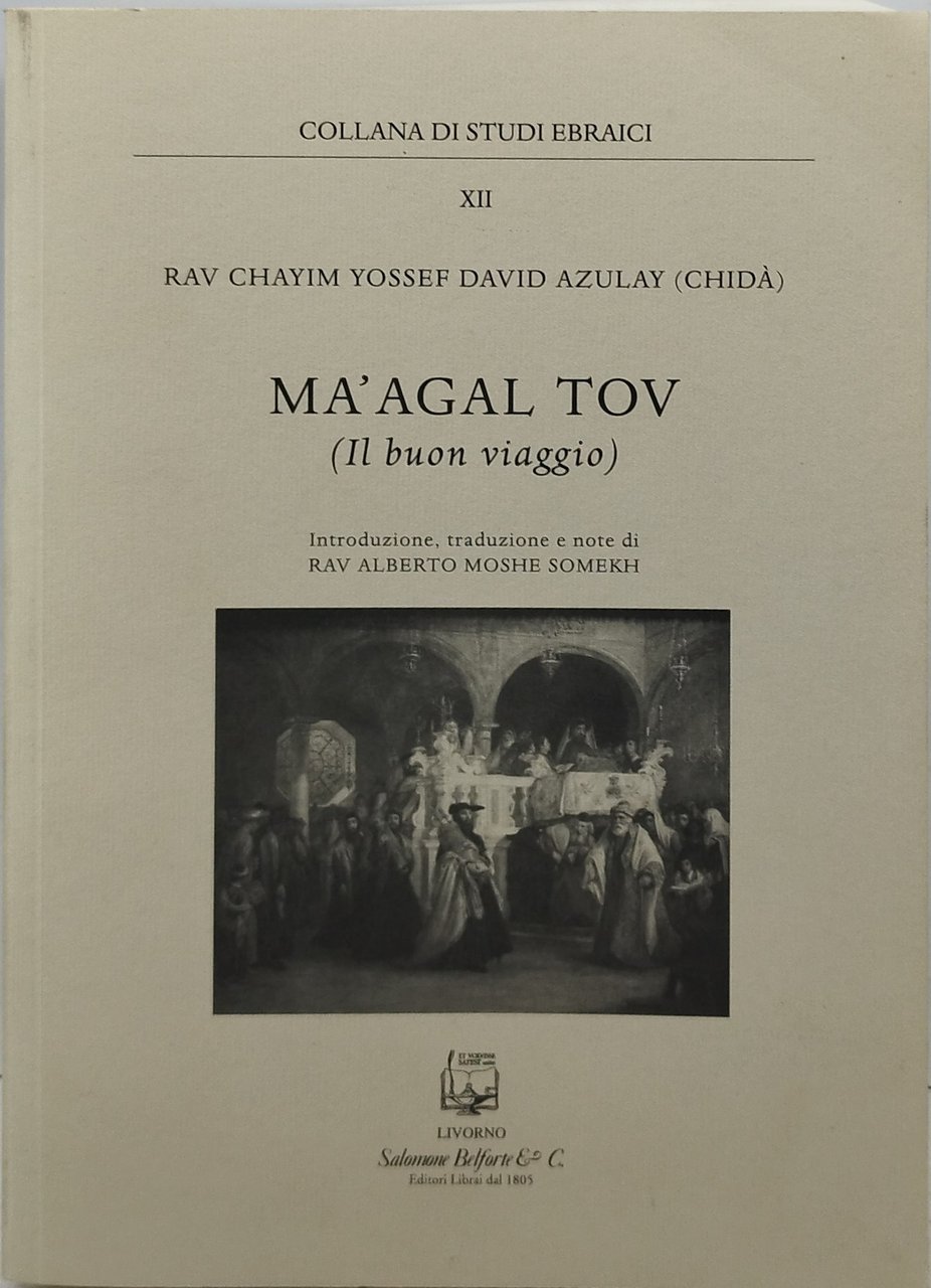 tra sogno e realtà ebrei tedeschi in palestina 1920-1948
