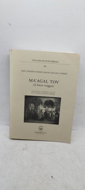 tra sogno e realtà ebrei tedeschi in palestina 1920-1948