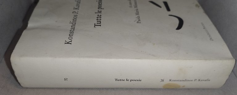 tutte le poesie konstandinos p kavafis | Immagine Gallery 3