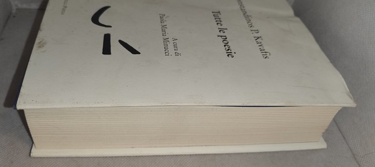 tutte le poesie konstandinos p kavafis | Immagine Gallery 4