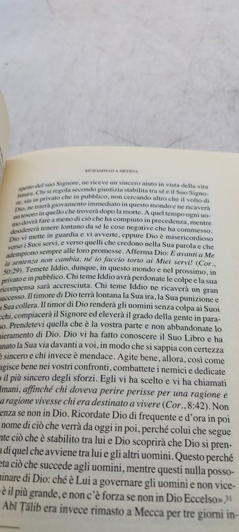 vite antiche di maometto islamica