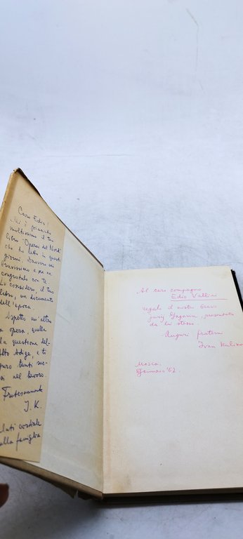 y.gagarine le chemin du cosmos