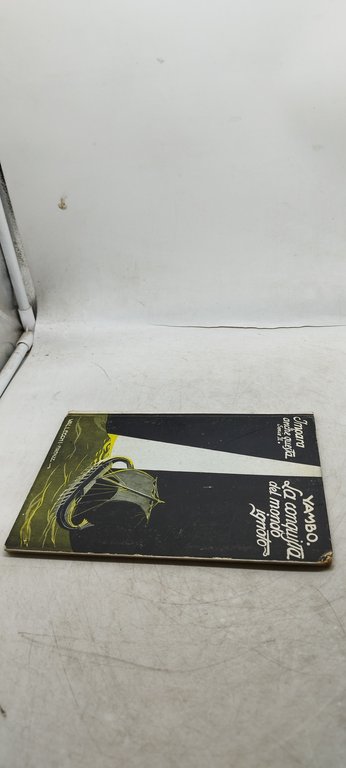 yambo alla scoperta dell'ignoto