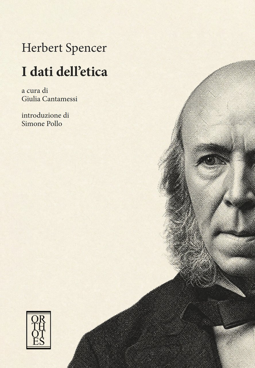 I dati dell'etica | Immagine principale