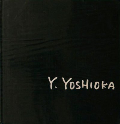 Yasuhiro Yoshioka