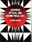 Japanese optical and geometrical art