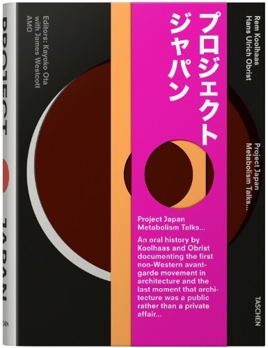 Project Japan: An Oral History Of Metabolism