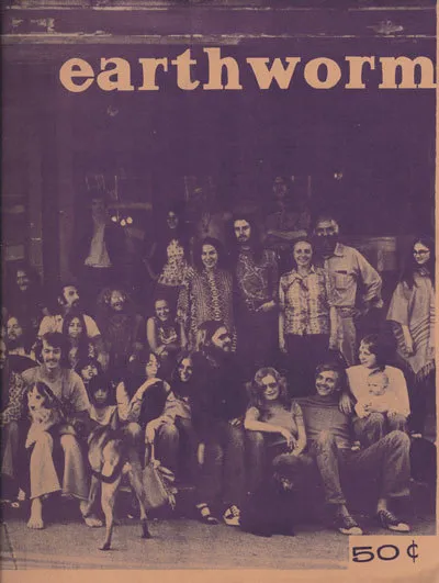 Earthworm. GU community Directory | Immagine principale