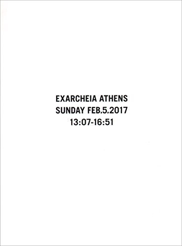 Ari Marcopoulos - Exarcheia Athens Sunday Feb.5.2017 13:07-16:51