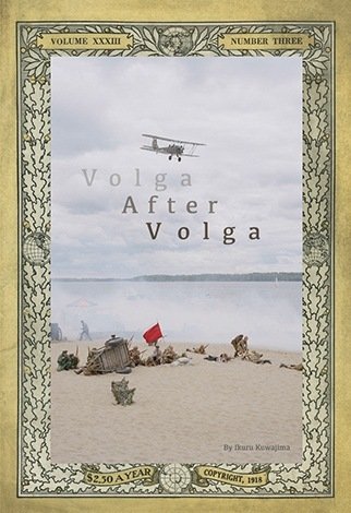 Volga After Volga [signed]