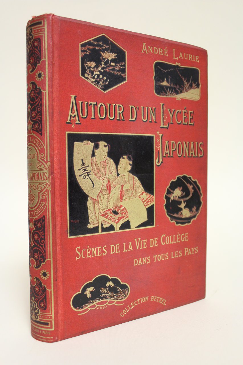 Autour d'un Lycée japonais