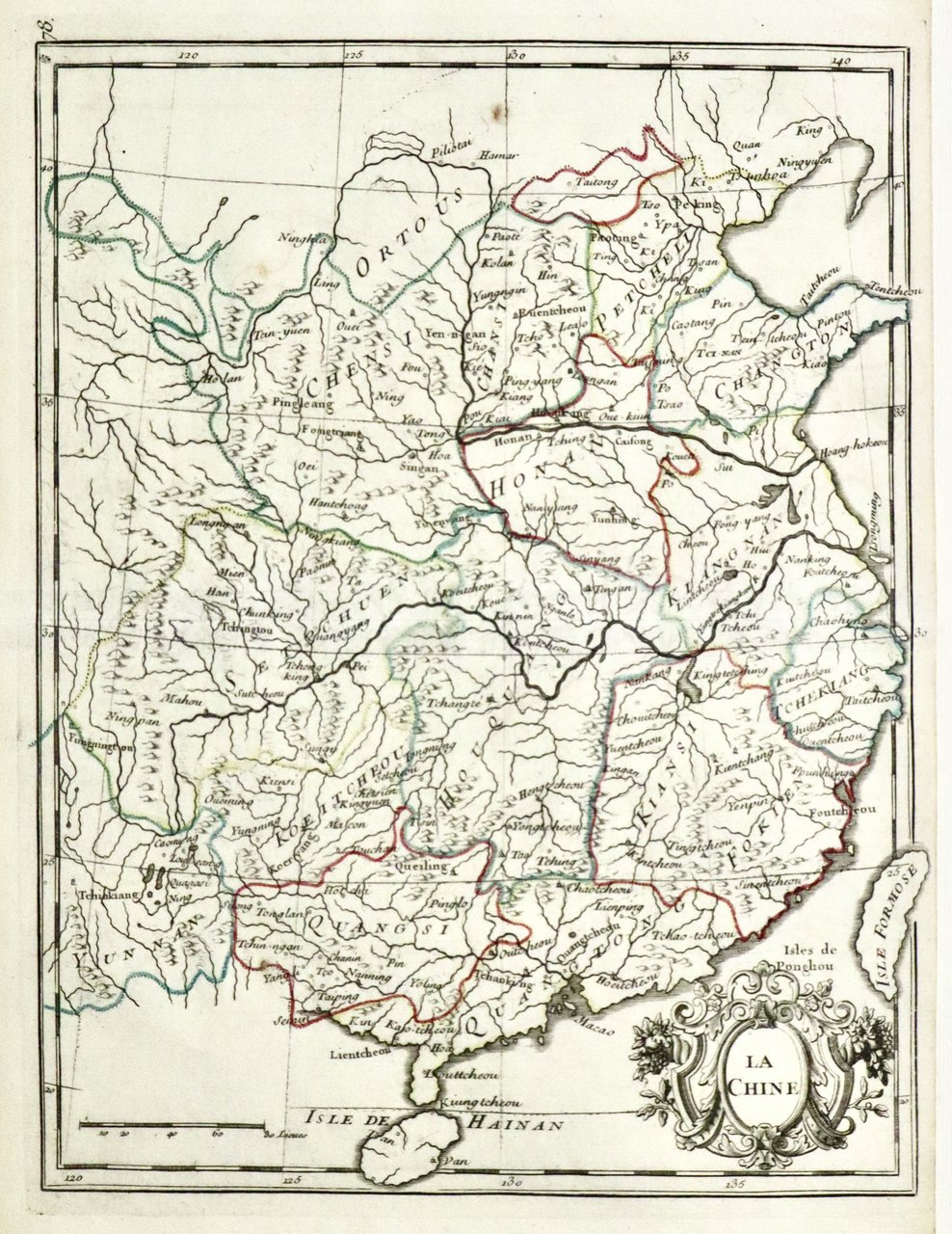 La Chine. | Immagine principale