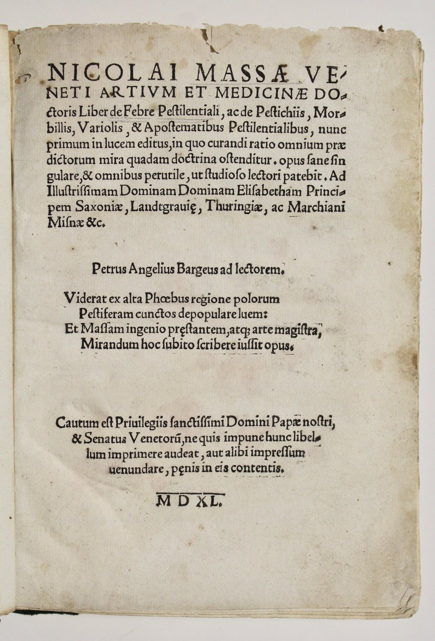 Liber de febre pestilentiali, ac de pestichiis, morbillis, variolis