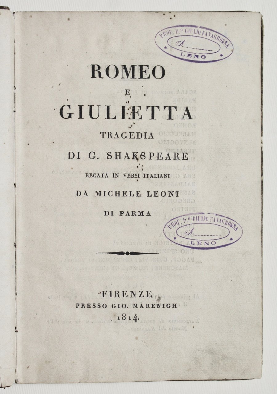 Romeo e Giulietta