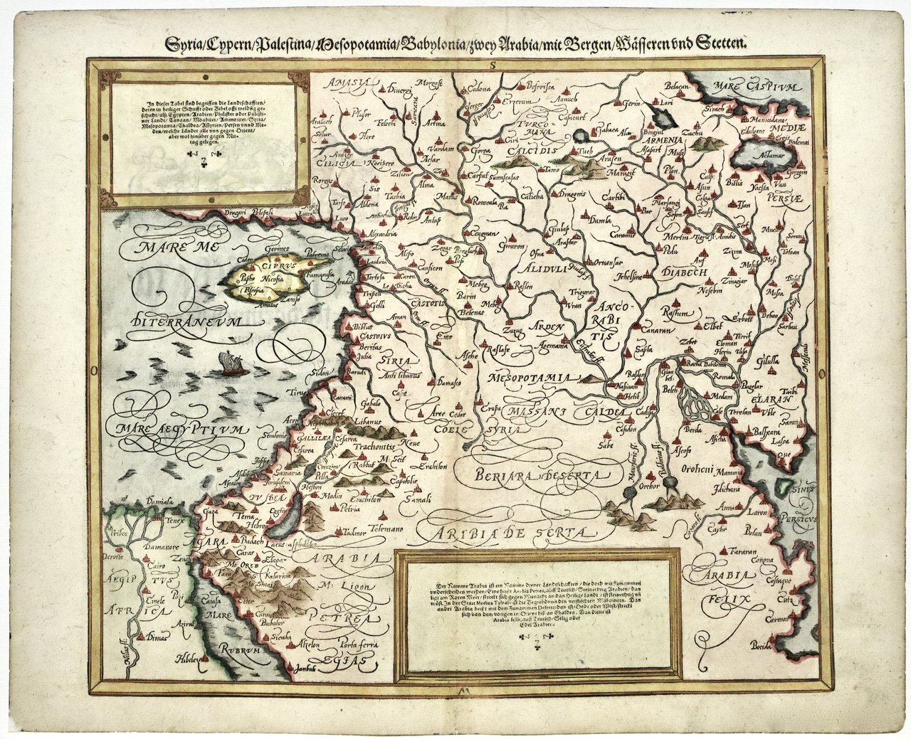 Syria/Cypern/Palestina/Mesopotamia/Babilonia | Immagine principale