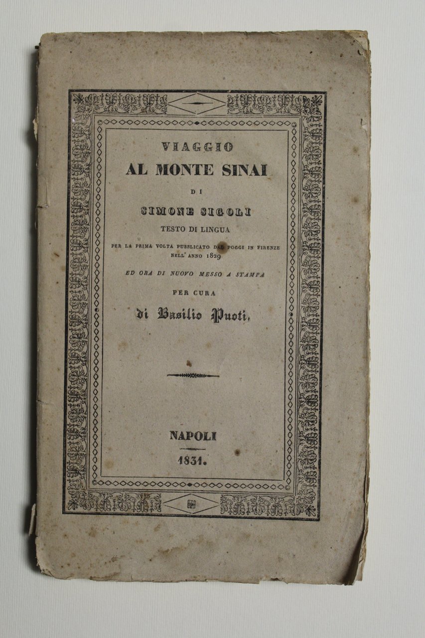 Viaggio al monte Sinai…per cura di Basilio Puoti