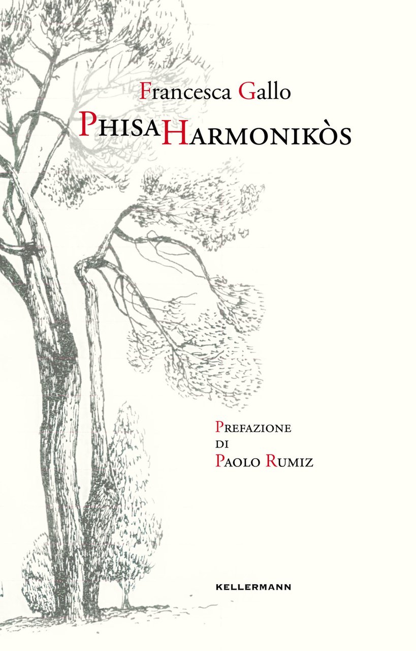 Phisa harmonikòs