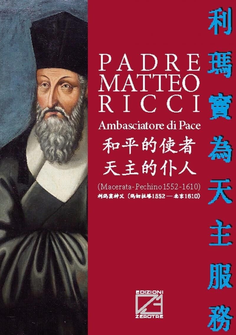 ? - PADRE MATTEO RICCI - BROSSURA di Curia Vescovile, …