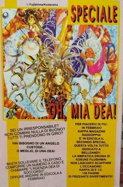 Le Bizzarre Avventure di Jojo 4 - I cavalieri delle … | Immagine principale