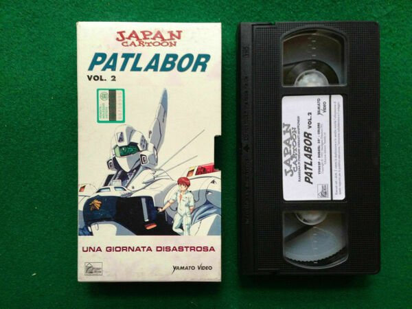 Patlabor una giornata disastrosa vol 2- Vhs 1995 - Yamato … | Immagine principale