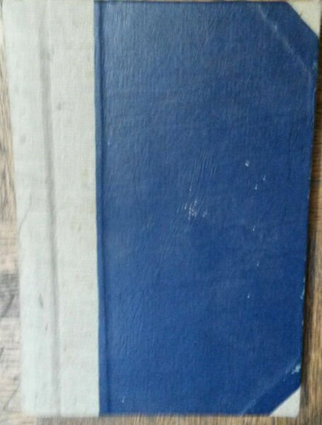 La palla da cricket - J.J. Farjeon - Aldo Martelllo,1951 … | Immagine principale