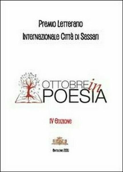 Antologia 2011 di Associazione Pop, 2011, Youcanprint