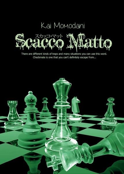 Scacco Matto di Kai Momodani, 2016, Youcanprint