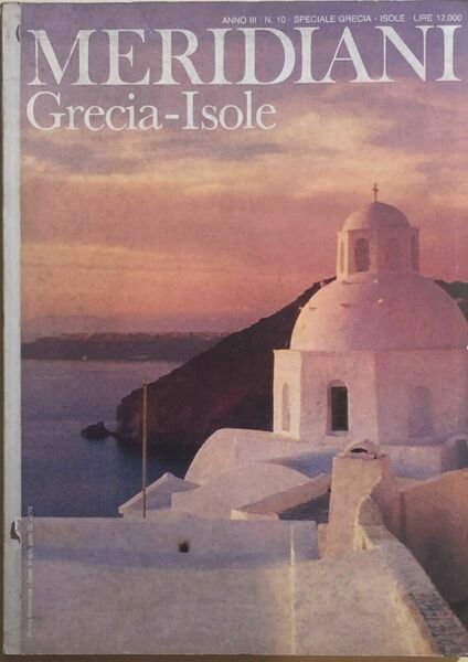 Meridiani Anno III nr.10 di Aa.vv., 1990, Meridiani | Immagine principale