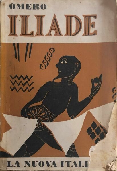 Iliade di Omero di Eugenio Treves, 1963, La Nuova Italia