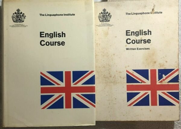 English Course+Written exercises di Aa.vv., 1970, The Linguaphone Institute | Immagine principale