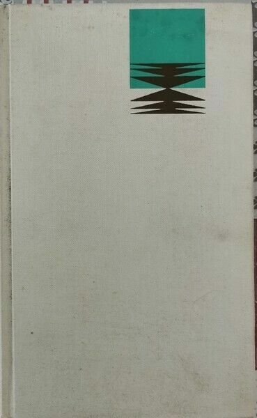 Deutsche Erzahlungen aus zwei jahrzehnten di Aa. Vv., Europaischer Buchklub- … | Immagine principale