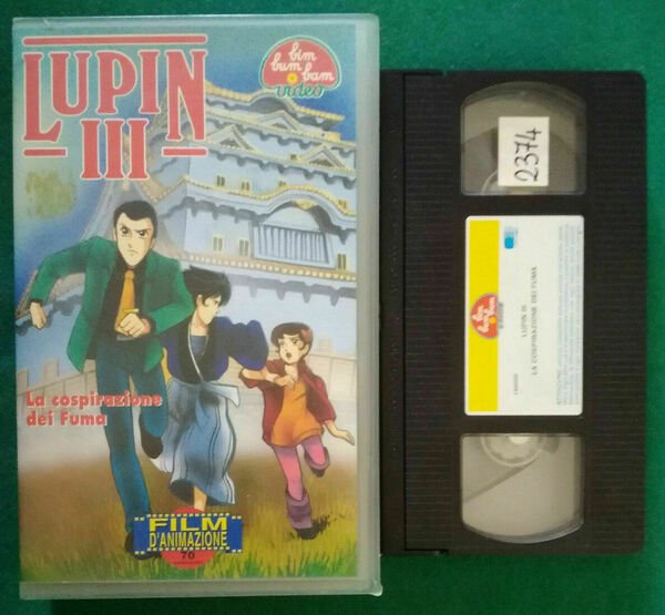 Lupin III - la cospirazione dei fuma - Vhs 1992 … | Immagine principale