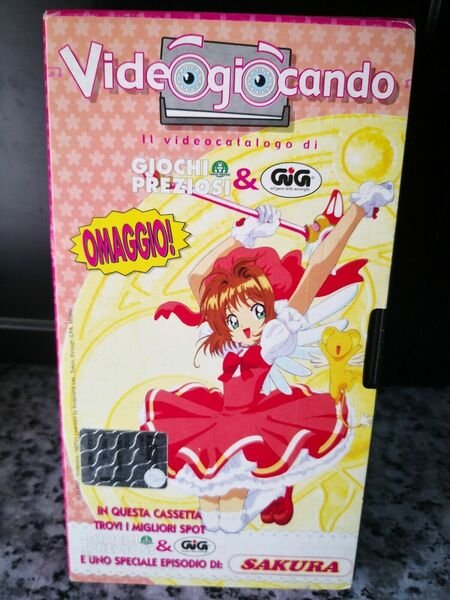 Uno speciale episodio di Sakura - vhs -2000 - giochi … | Immagine principale