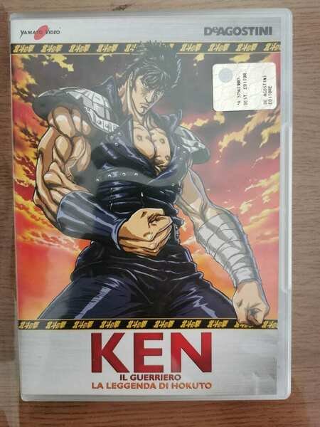 Ken il guerriero, La leggenda di hokuto DVD - T. … | Immagine principale