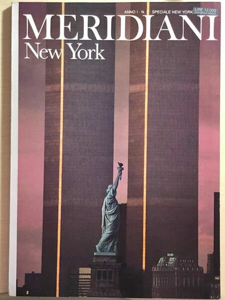 Meridiani New York Anno I nr. 2, 1988 | Immagine principale