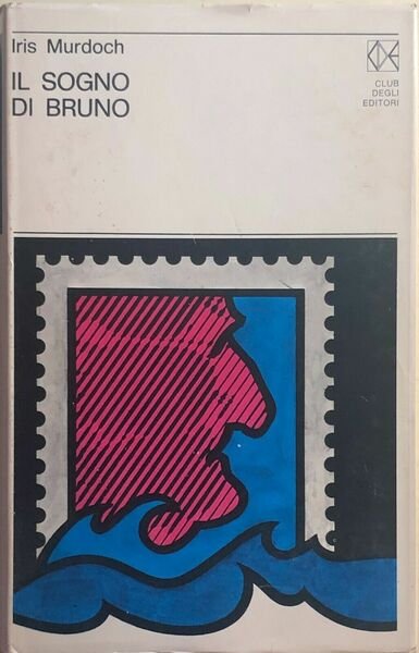 Il sogno di Bruno di Iris Murdoch, 1971, Club Degli … | Immagine principale